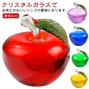  ь  u  񂲌^  񂲌^ NX^ CeA LL̗t   IuWF rO S^  t[c P  KX Abv 