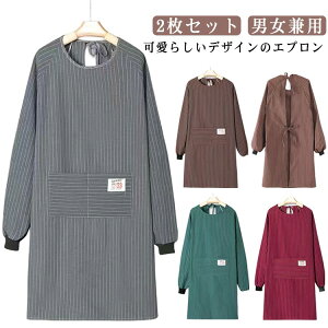 tY jp 2Zbg 30 킢 Gv ۂ fB[X XbN XgCv  v[g  XgCv 傫TCY ۈm k 2Zbg Lb`