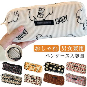 [ w [obO S11^CvIׂ yP[X ؍ M 킢 M [ y|[` y[ wj  t@Xi[ M Z S11^CvIׂ [|[` y 