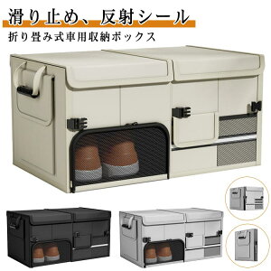 ԗp e ԗp[{bNX C[ h [P[X ܂ݎ ӂt  [{bNX  Lvpi