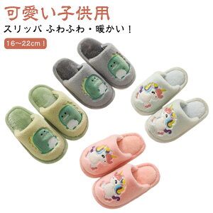 y Xbp ӂӂ  qǂ [V[Y Vv 킢 H~ tFCNt@[ ~ j̎q ̎q qp qp  qXbp g ~  􂦂 