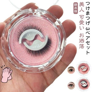 3yAZbg ܂ l pۊ ʖ ȒPZ ACCN }cGN ܂ RX e ̂sv {[ EH[^[v[t  S ȒP 3yAZbg i` J