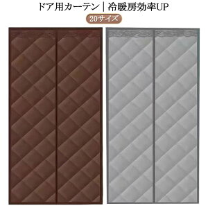 hAp Ԏd؂J[e ۉ ȃGl }Olbg ̂ ۉ hAJ[e ȓ Xp CXgbv h h CՒf    fM J[e h Lb` h Q 