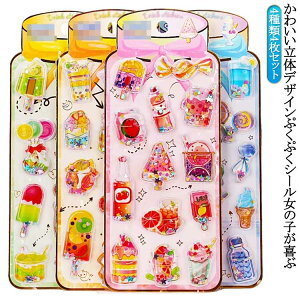 4 Jt EH[^[V[ ՂՂV[ ՂV[ 3D 4 JV[ ̃V[ w V[ NX}X m[g 蒠p a fRV[ ̎q |pi 