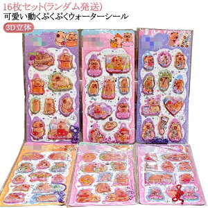 EH[^[V[ 16Zbg V[ ՂՂV[ ՂV[ 3D EH[^[V[ Jso LLV[ LN^[ hV[ VJVJV[ JV[