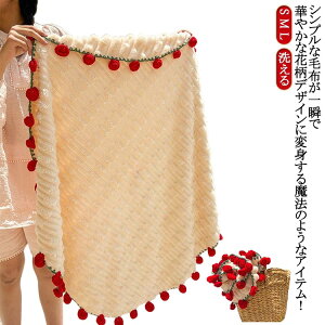 uPbg ͋C xbhX[ 􂦂  ԑuPbg l G ԑuPbg ҂݉ fUC CeA a v[g Mtg ̓ l f[g 炭 