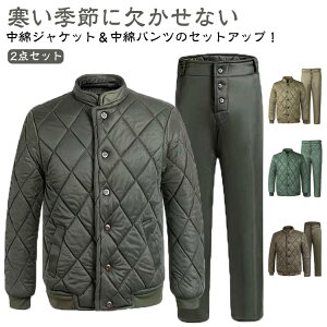 ȃWPbg  ~ ZbgAbv Y H~   ㉺Zbg  ȓ Y{  u] AE^[ LeBO 2_Zbg n JWA h 