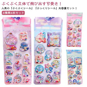 y4ZbgzEH[^[V[ a p m[g ՂV[ JV[  DIYp 3DV[ ՂՂV[ V[ w V[ ̃V[ 蒠 XebJ[fR y4Z