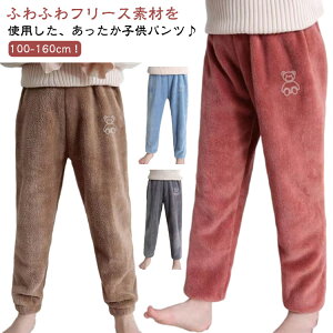 [EFA pW} ӂӂ g  LbY j̎q t[X LbY  pc {A q h pc [pc iCgEFA ~ Vv WjA 킢 