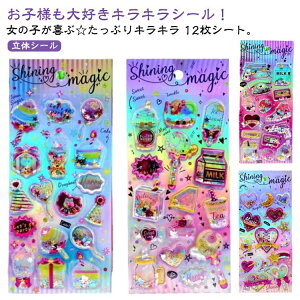 ՂՂV[ h M RM ̃V[ ̎q m[g w V[ V[ Jt h y12ZbgzJvZV[ LL SNS V[ ՂՂ  fR fRV