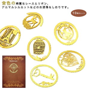 ubN}[J[ y10ZbgzubN}[N X̃[X  Aj} VGbg  ETM  Nbv S[h