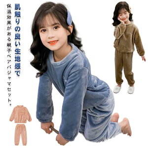 LbY _炩 pW} [EGA Y fB[X p   [EGA tH~   ӂӂ q ̎q j̎q jp eqyAEGXgS ㉺Z