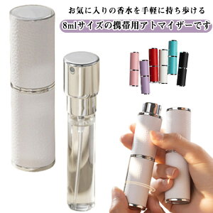 8ml gїp ~j{g {g c[t Xv[   Ag}CU[ lߑւ{g Ag}CU[ RpNg s pt[  RȂ {g 