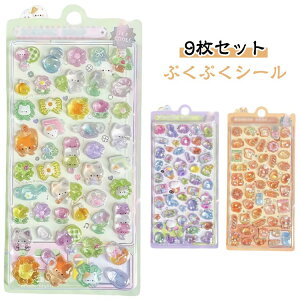 킢V[ V[ قуV[ y9Zbgz 蒠  Ղ y9Zbgz p  ՂՂV[ DIYp XebJ[ Ao X}zP[X LL q fRV[