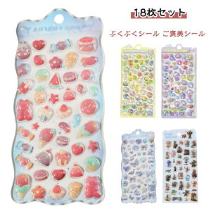 JV[ y18Zbgz V[ p  蒠 قуV[ 킢V[ Ղ y18Zbgz DIYp  XebJ[ Ao X}zP[X LL q fRV[