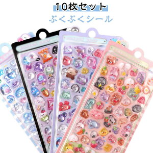 JV[ 10Zbg 蒠JV[ ՂՂV[ قуV[  p Ղ  XebJ[ V[ 蒠 Ao LL X}zP[X q DIYp fRV[