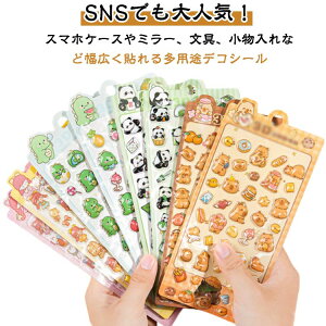 ՂՂV[  JV[ DIYp Ղ p_  X}zP[X V[ 10Zbg p 10Zbg قуV[ 蒠 XebJ[ Ao V[ LL q f