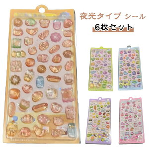 y^Cvz 6Zbg  3DfRV[ y^Cvz ̃V[ 蒠 DIYp V[ LL p ՂՂV[ JV[ 蒠p X}zP[X Ao DIYp L