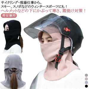 Ci[Lbv ʋC oNo wbgCi[ lbNEH[}[ wbgCi[ ~p ڏoX Xq Ci[Lbv Y fB[X tFCX}XN lbNEH[}[