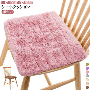 `FApbh lp V[gNbV }CNt@Co[ Ђt g ~ߕt ֎q _炩 V[gJo[ ӂӂ  zc ֎qp V[gNbV  V[g NbV