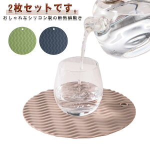 VR 2Zbg Ռz ~ I[u ~ H@Ή fM~ Ȃׂ u  R[X^[  fM  Lb`  2Zbg }bg