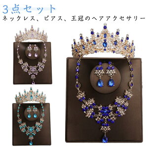 sAX wbhANZ wbhhX uC_WG[ IׂJ[ uC_ ANZT[3_Zbg lbNX wAANZT[ J`[V   񎟉 OB \