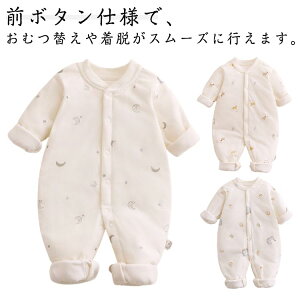 j̎q p[X Jo[I[ ̎q xr[ Ȃ Jo[I[  p[X ~ O{^ Ԃ xr[ xr[ pW}  Rbg  ~p h  pW}