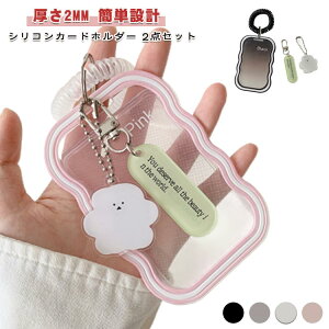 L[z_[ X[u J[hP[X z_[ 킢 NAP[X RNV [ 2_Zbg ʐ^ P[X gJ[ pXP[X RNVP[X 2_Zbg [  gJ