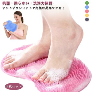 }bg ͔Q tbguV _炩 ~j _炩 R 4Zbg ꏜ tbguV    jp p }bT[W ^ 4Zbg w p pPA 