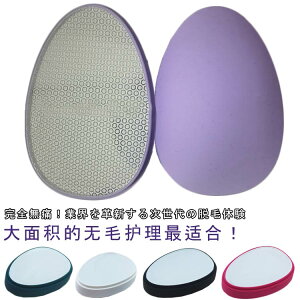 Eъ y2ZbgzEъ imKX jp 邾 PA  уpbh EуKX KX[o[ _я C p  W Y r q fB[X r y2