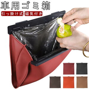 X tbN^ PUU[  | ԗpS~ ԗpS~ ܂ݎ [P[X ݂艺 _Xg{bNX h RpNg ԍڂݔ ȃXy[X J[pi ԓ [{bNX