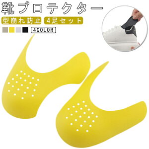 Xj[J[ CveNV ܐ 4Zbg V[h CveN^[ y V[L[p[ V 4Zbg W ^h~ pbh V[K[h vC V[PA ȒP Jbg TC