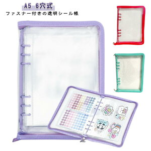 oC_[ V[ V[oC_[ 6 A5 t@Xi[t V[蒠 NAoC_[ NAoC_[ gJ[ J[h[ t@C[ P[X ̎q