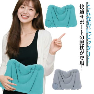 fXN[N wNbV GA[NbV o[T|[g  w gx ItBX ᔽ NbV    ֎qp ɑ΍ ԗp  V  oX GA[