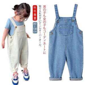 LbY fj I[o[I[ q Tybg fj  W[Y j̎q ̎q fjTybg I[C q xr[ H ~ t  WjA Ȃ n Vv 킢 