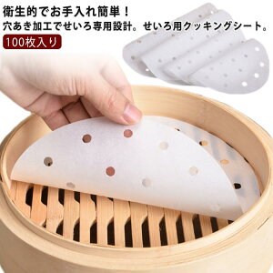 ZCp p 100 a7.6`26.7cm pV[g  ی^ NbLOV[g  ؂ ZC V[g UV[g  ϖ y[p[ Zp[g Ɩp 