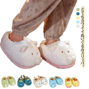 Xbp fB[X Y g  ʂ݃Xbp ƕt lR ӂӂ  h΍ Xbp T_ g   􂦂 h H~  rO[ 