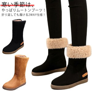 [gu[c 2WAY fB[X V[gu[c ؂񂱃^Cv Cq[^Cv N h [g V[gu[c ~hu[c {Au[c  V[Y h ₷ 