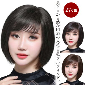 EBbO l100% tEBbO V[g {u EBbO R  fB[X l S  ×pEBbO  wig    {u V[gEBbO lуtEBb