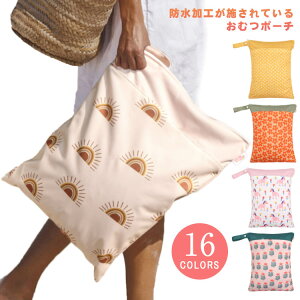  ނ|[` h|[` xr[ ނobO  e Ic|[`  Ic ӂ j̎q ̎q Ԃ ۈ牀 ւ |[` gx|[`  