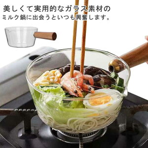 Ў KXp KX ~Np \[Xp KX|bg ~jp ~j Ў KX NA  k ϔMKX V^ 䏊pi  ϔM 400ml 600ml Lb` 