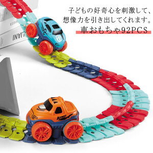 gݗĂ   92PCS ~jJ[ ̃pY mߋ ͌^gݗ ԃ[ T[Lbg gR j̎q ̎q V  V  c q LbY q̓ a