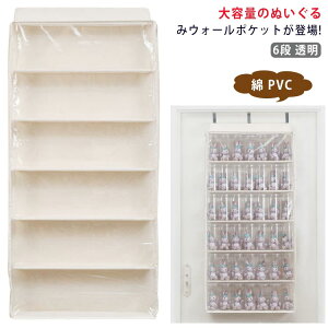 ʂ EH[|Pbg e ʂ [ fBXvC RNVP[X 6i  [ EH[|Pbg Ǌ||Pbg    hA|[ ݂艺