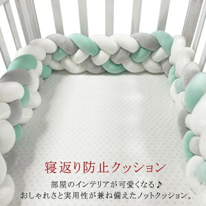 􂦂 xr[pi NbV xbhTCh TChK[h QԂh~ xbhK[h mbgNbV 3M xr[ 4{҂ і k oYj Be  insf k ACe 