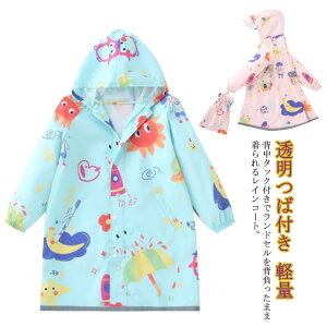  w hZΉ w S j̎q ̎q J q LbY CEFA bNΉ  CR[g ̎q y  U ct ˃e[v wN CO