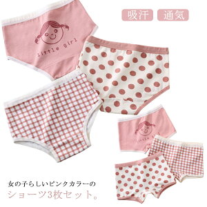 3Zbg V[c ̎q V[c  Rbg q V[c K[YV[c hbg `FbN LbY WjA {NT[pc u[tpc 2^Cv Ci[ pc  