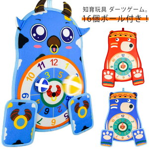 m炨  mߋ _[cQ[ LbY ̎q j̎q a v[g 16{[t N}2t N}  a NX}Xv[g 2 3 4 5 6 q