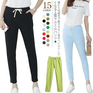 TGpc lpc n Ȗ TGpc fB[X Ȗ l TGpc C[W[pc Nbvhpc e[p[hpc Opc 9 TG pc