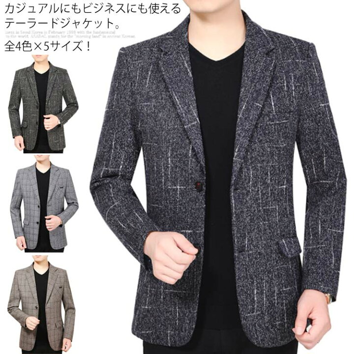 楽天市場 全4色 5サイズ チェック柄ジャケット テーラードジャケット メンズ ジャケット テーラード アウター 紳士服 ビジネス チェック グレンチェック 2ボタン 春 秋 冬送料無料 Amoremio 楽天市場店