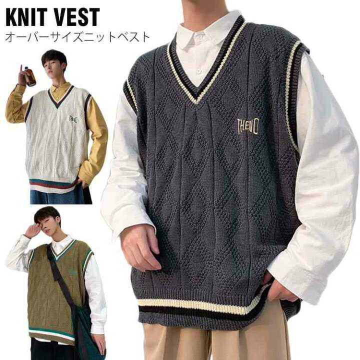 楽天市場 オーバーサイズ ニットベスト Vネック メンズ ライン入り ニット ベスト ニット トップス ノースリーブ ニットセーター レイヤード ベスト送料無料 Amoremio 楽天市場店